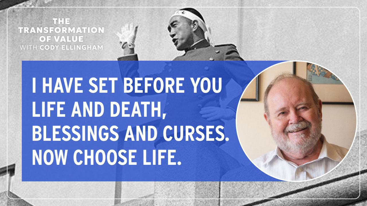 Mishima Yukio: Life And Death With Paul McCarthy